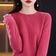 thumbnail image 5 of Suéter de lana 100 % pura para mujer, jersey de punto informal, otoño e invierno, suave y cálido, de lana caliente, manga larga, básico, cuello redondo, 5 of 5