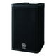 thumbnail image 5 of Altavoz Yamaha DXR8 Auto Amplificado 8 Pulgadas 1100W, 5 of 5