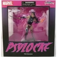 thumbnail image 1 of Marvel Gallery X-Men 10 Inch Statue Figure - Psylocke, 1 of 2