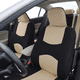 thumbnail image 4 of Juego De Fundas Para 5 Asientos De Automóvil 9pzs Beige, 4 of 4