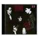 thumbnail image 1 of Caifanes Edicion Especial CD 11 Canciones, 1 of 2