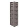 thumbnail image 1 of Cajonera Tipo Rattan 7 niveles MQ 454-T, 1 of 5