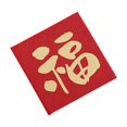 thumbnail image 1 of YSABOXY 20Pcs/Pack Coin Red Envelope Angpao Red Money Envelopes Small Ampao F, 1 of 1