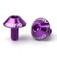 thumbnail image 1 of Bouteille Cage Vis en Alliage d'Aluminium Fixation M5x12 Cyclisme Course Pratique, 1 of 6