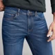 thumbnail image 3 of Pantalón Mezclilla Hombre Seven Skinny Cintura Regular, 3 of 8