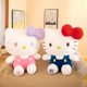 thumbnail image 5 of Sanrio Anime plushie Toys Kawaii Hello Kitty Kuromi My melody Cinnamoroll Plush Soft Stuffed Doll Plushie Children's Gift, 5 of 5