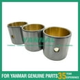 thumbnail image 2 of S3L bushing for Mitsubishi engine parts-, 2 of 4