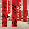 thumbnail image 6 of perfeclan Chinese New Year Banner Chunlian Red Decorative 2024 Chinese New Year Decorations for New Year Festival Entryway Garden Decor C, 6 of 9