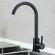 thumbnail image 3 of Cisea Kitchen Faucet,360 Swivel Stainless Steel Kitchen Faucet,cold-hot Water Single Handle Sink Basin Faucet For Kitchen And Sink (black Faucet), 3 of 4
