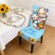 thumbnail image 4 of CaiYueKe Easter Bunny Chair Covers, Festive Dining Chair Decor for Holiday Party Spring Home Decorations, Washable Polyester Slipcovers for Kitchen Table Celebration Gathering, 4 of 7