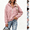 Pink, variant on Asgosdo Womens Oversized Sweatshirts Fleeze Fleece Long Sleeve Half Zip Fall Hoodies Winter Casual Warm Outfits