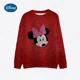 thumbnail image 3 of Sudadera con capucha y sudadera de Disney para mujer Sudadera de Mickey Mouse Otoño Primavera Sudadera con capucha de manga larga Harajuku Ropa 2024, 3 of 5