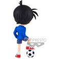 thumbnail image 3 of BanPresto - Case Closed - Conan Edogawa Q posket Version B Statue, 3 of 4