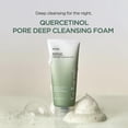 thumbnail image 1 of Quercetinol Pore Deep Cleansing Foaming Facial Cleanser, 5.07 Fl Oz (150 Ml), 1 of 5