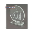 thumbnail image 3 of Islamic Gifts Crystal [6 Pack] Islamic Wedding Favors Islamic Wall Decoration Quran Ramadan Favors-Eid Favors-Ramadan Decor Islamic Gifts 123, 3 of 7
