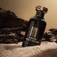 thumbnail image 2 of Rihanah Vision Pour Homme Eau De Parfum, 2 of 6
