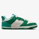 thumbnail image 4 of Nike Women's Dunk Low Disrupt 2 Shoes 'Phantom/Malachite' (DH4402-001), 4 of 6