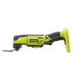 thumbnail image 5 of 18-Volt ONE+ Cordless Oscillating Multi-Tool (Tool Only), 5 of 14