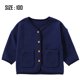 thumbnail image 2 of Laklulu cálido en invierno abrigo polar de doble cara para bebé, ropa de bebé, ropa de invierno para salir (azul), 2 of 6