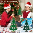 thumbnail image 3 of Tumao 2025 Christmas Advent Calendar, Christmas Tree Advent Calendar, Wooden Advent Calendar 2025 with 24 Days Countdown Diy Christmas Tree Set for Christmas Calendar, 3 of 6