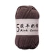 thumbnail image 1 of Hilo de algodón con leche para tejer muñecas y suéteres de bebé.Lana acrílica suave para tejer y manualidades.Hilo ligero de 1 mm para encaje,ideal para bufandas,gorros y proyectos de decoración, 1 of 6