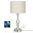 thumbnail image 1 of DEWENWILS Touch Control Table Lamp 3 Way Dimmable with 2 USB Ports for Living Room, Bedroom, LED Bulb Included, 1 of 8