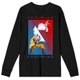 thumbnail image 3 of Dragon Ball Z Kanji Grid Black Graphic Long Sleeve Tee- M, 3 of 5