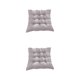 thumbnail image 3 of Ounissouiy Cojín de asiento de tela de poliéster cómodo y transpirable relleno de perlas sin liberación de presión con relleno de perlas gris gris-plata 2Conjunto, 3 of 6