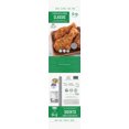 thumbnail image 2 of CRUMBS MATZO - FRENCH, 2 of 2