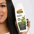thumbnail image 3 of Palmer's Olive Oil Formula with Vitamin E, Smoothing Shampoo 13.50 oz, 3 of 7