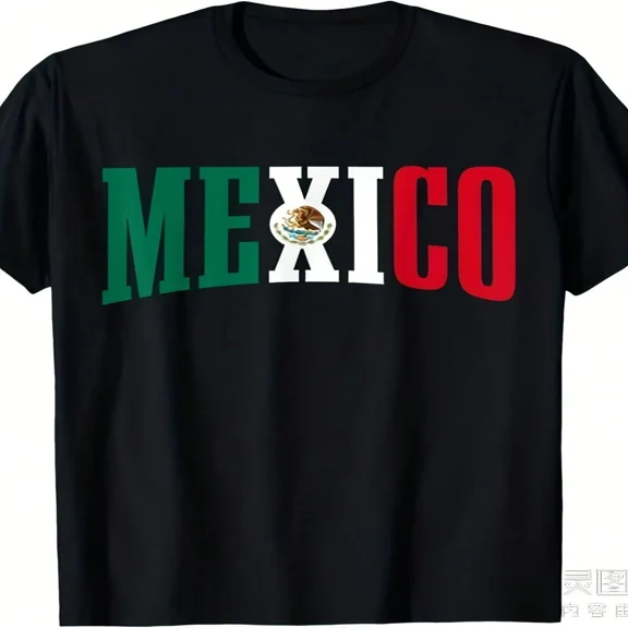 Men's & Women's Retro Mexican Flag T-Shirt - 220GSM Heavyweight Pure Cotton, Vintage Mexico Pride Graphic Tee With National Colors, Casual & Cultural Apparel
