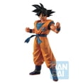thumbnail image 2 of Dragonball Super Hero 9 Inch Static Figure Ichiban - Son Goku, 2 of 2