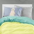 thumbnail image 2 of Carolines Treasures BB5664PILLOWCASE Great Pyrenese Welcome Fabric Standard Pillowcase Standard multicolor, 2 of 2