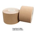 thumbnail image 2 of stanreset Rubans de Levage de Seins pour Femmes Rouleau Imperméable Résistant à la Transpiration Autocollants Rehausseur Sans Bretelles Quotidien 10x5cm, 2 of 9