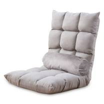 TOPCHANCES Indoor Lazy Gaming Sofa Chair, Folding Floor Chair with 5-Position Adjustable Backrest, Lumbar Pillow & Removable Chair Cover (Gray)