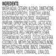 thumbnail image 4 of Suave Professionals Coconut Oil Shampoo and Conditioner, 12.6 oz 2 Pack, 4 of 9