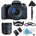 thumbnail image 5 of Canon EOS 77D Appareil Photo Reflex Numérique avec Objectif 18-135mm Ensemble avec Kit de Filtres 3 Pcs + Objectif Bonus 10-18mm (Modèle Intl), 5 of 5