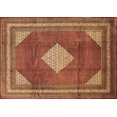 thumbnail image 1 of Ahgly Company Indoor Rectangle Medallion Brown Traditional Area Rugs, 5' x 8', 1 of 4