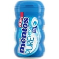 thumbnail image 6 of Mentos Gum Sugar-Free Fresh Mint Chewing Gum, 50 Regular Size Pieces, Bottle, 6 of 6