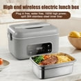 thumbnail image 2 of NPPNVV Advanced Cordless Heated Lunch Box for Adults, 5.5-Cup 100W Electric Lunch Box with 360° Surround Rapid Heating, 24000mAh Portable Food Warmer with Timer, LCD Display for Office, Car & Outdoor, 2 of 8