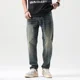 thumbnail image 2 of Pantalones vaqueros negros para hombre, rectos, con estampado, para hombre, de algodón, tendencia de otoño 2024, estilo grunge Y2k, tallas XS, 2 of 5