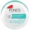 Ponds Light Moisturiser 2.5 oz (Pack of 4)
