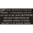 thumbnail image 6 of ParfumsBelcam G’eàu Black Eau De Toilette Spray, Cologne for Men, 3.4 fl oz, 6 of 9