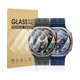 thumbnail image 1 of wonima02 2+2-Pack for Samsung Galaxy Watch Ultra 47mm Screen Protector, 9H Hardness Tempered Glass Screen Protective Film Ultra 47 mm for Galaxy 8/7 Smartwatches (2024-2025), 1 of 1