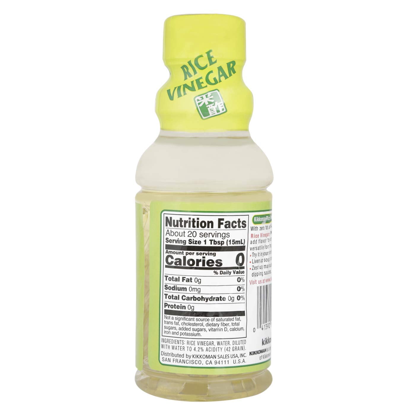 Kikkoman Rice Vinegar 10 oz (Pack of 12)
