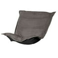 thumbnail image 6 of Howard Elliott 300-229P Sterling 40 X 49 Puff Chair Cushion, 6 of 7