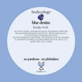 thumbnail image 3 of Bodycology Blue Denim Fragrance Body Mist, 2.7 fl.oz., 3 of 4