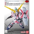 thumbnail image 2 of Bandai Hobby - Gundam UC - 005 Unicorn Gundam (Destroy Mode), Bandai SD EX-Standard, Bandai, Gifts, 2 of 3