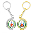 thumbnail image 1 of Djibouti emblema nacional país símbolo Anillo de oro de metal llavero llavero, 1 of 4