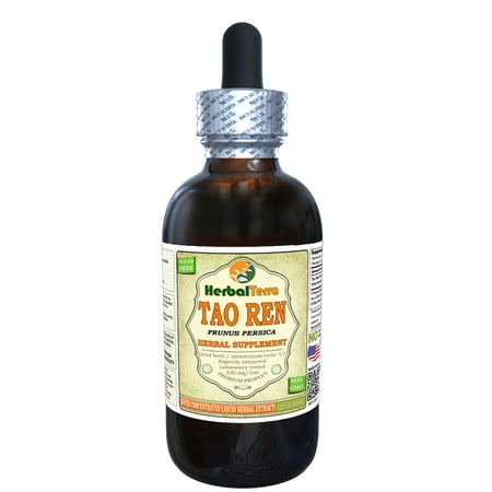 Tao Ren, Peach (Prunus Persica) Tincture, Organic Dried Kernel Powder Liquid Extract (Herbal Terra, USA) 2